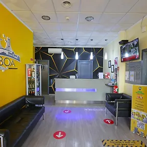 Pensao Praca Da Figueira 3* ליסבון